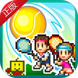 3168:app-www:3168:app