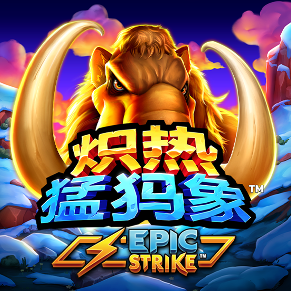 泡泡龙大作战