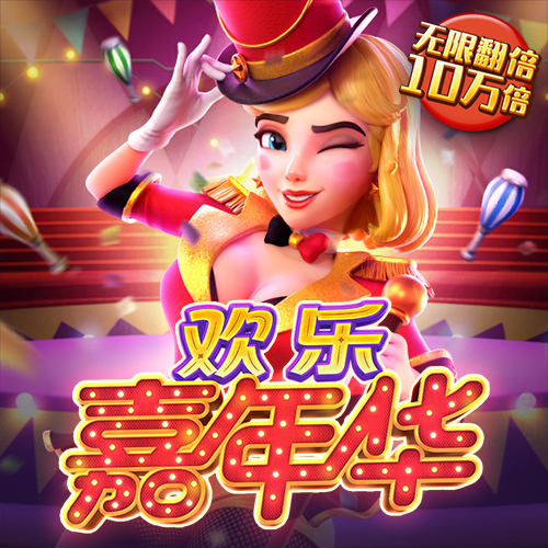 9159,cc金沙游戏