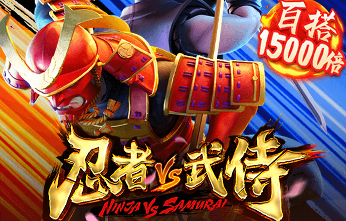 VNS365J:COM-WWW:VNS365J:COM