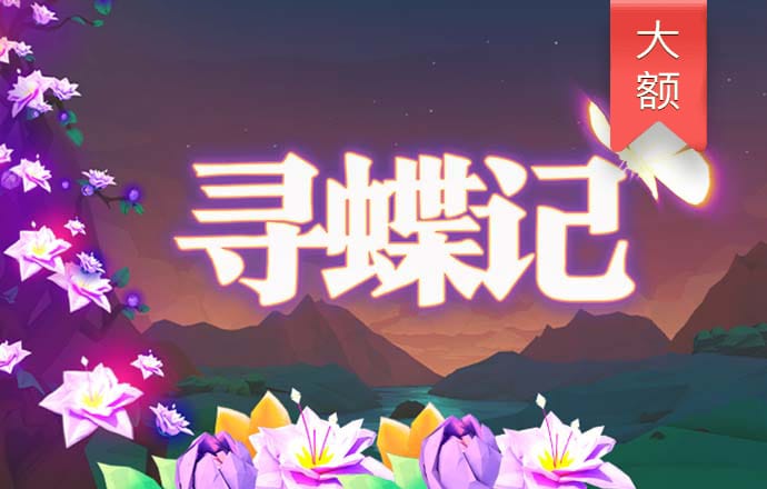 ayx爱游戏官网app下载