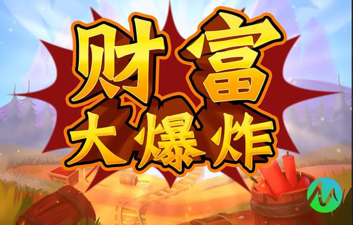 彩神iv争霸8